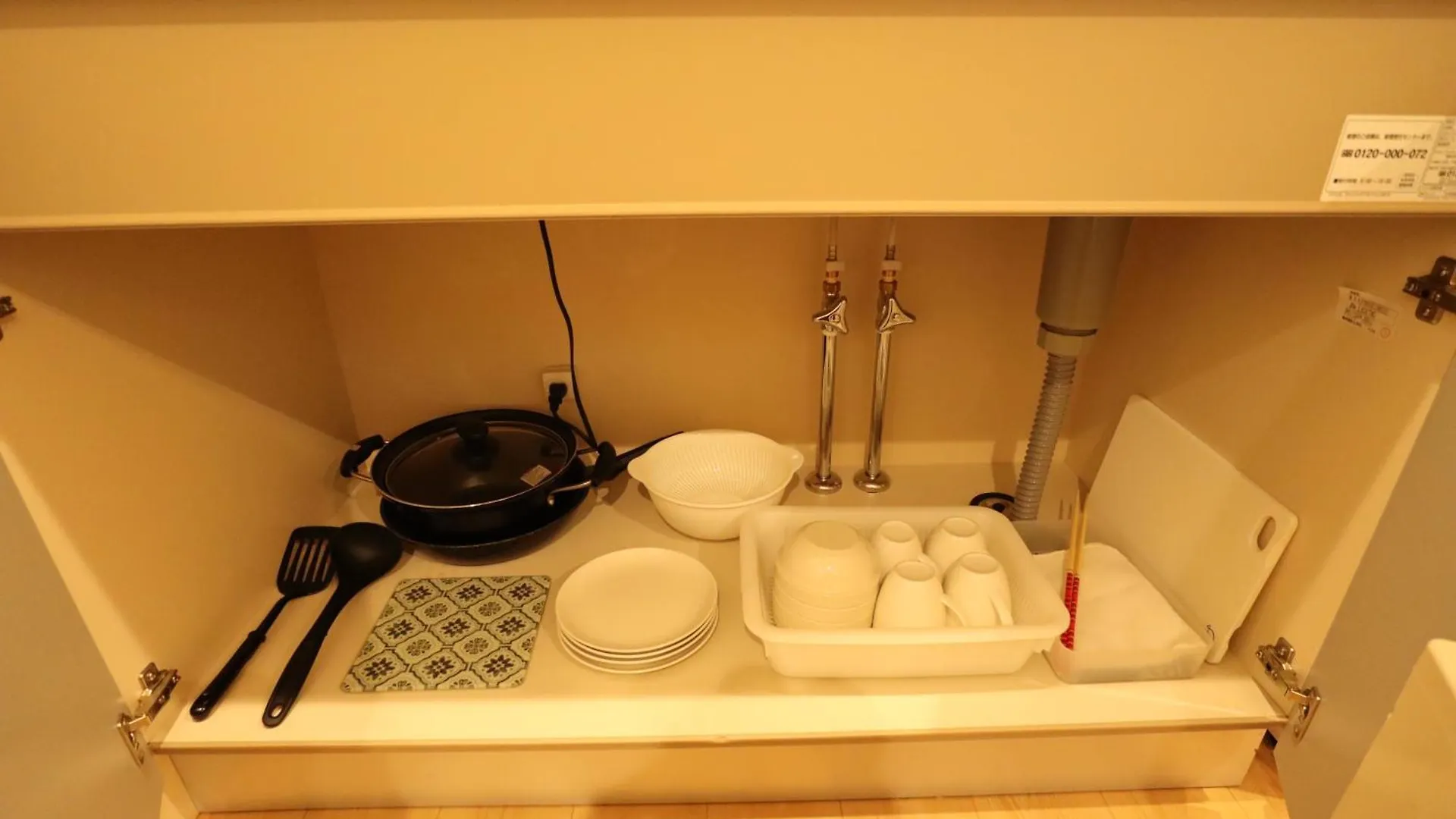 Kyostay Iroha Komichi Kyoto