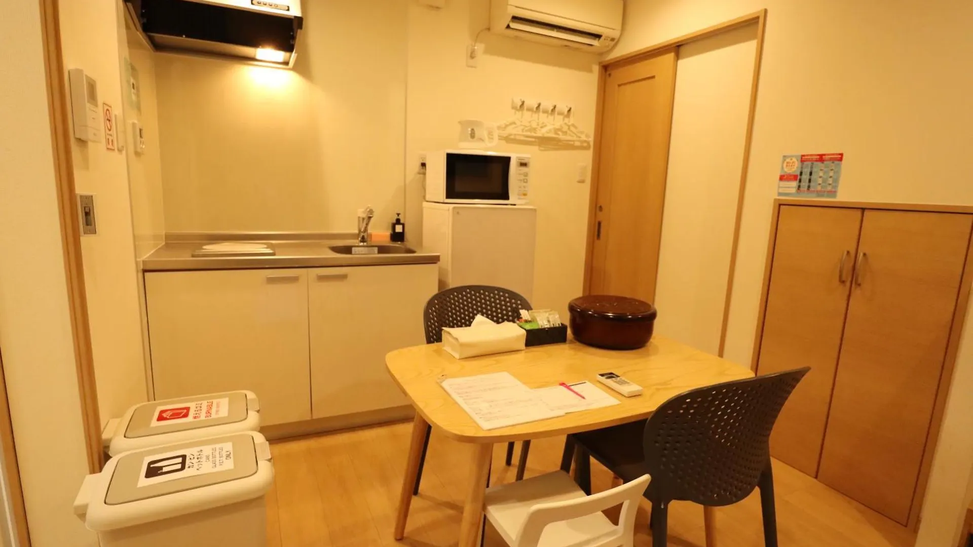 Kyostay Iroha Komichi Kyoto Japan