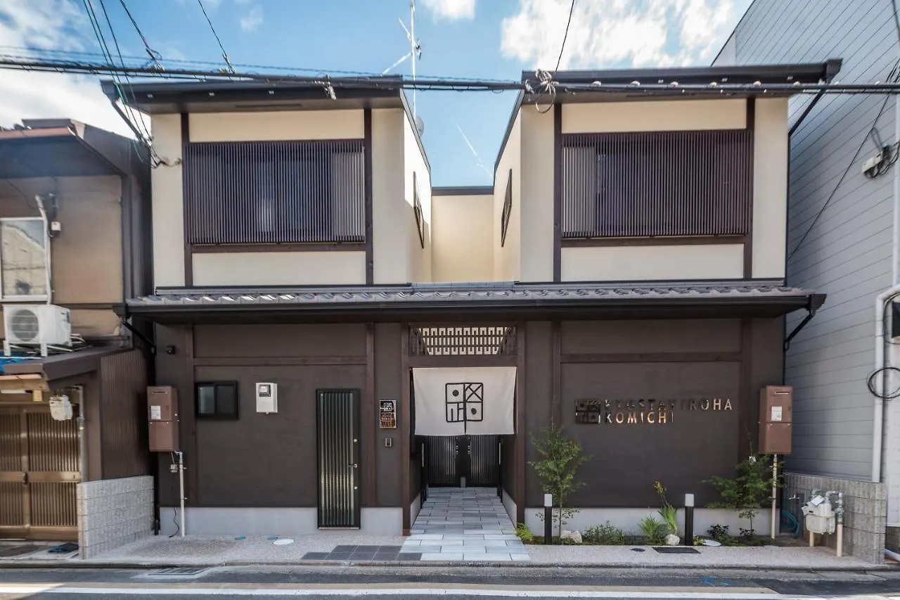 Kyostay Iroha Komichi Kyōto